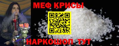 прущие грибы Малоярославец