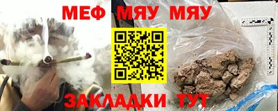 PSILOCYBIN Малгобек