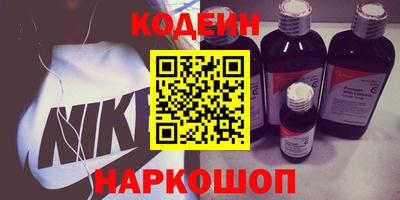 прущие грибы Малоярославец