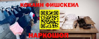 прущие грибы Малоярославец