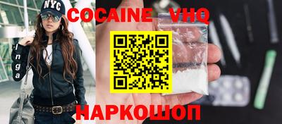 прущие грибы Малоярославец