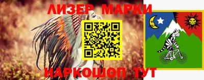 прущие грибы Малоярославец