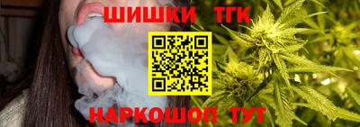 PSILOCYBIN Малгобек