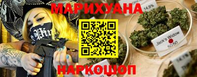 PSILOCYBIN Малгобек