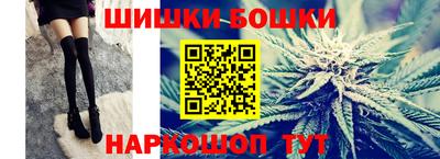 прущие грибы Малоярославец