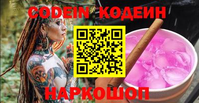 прущие грибы Малоярославец