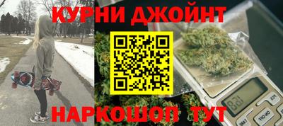 PSILOCYBIN Малгобек