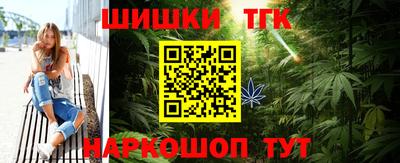 PSILOCYBIN Малгобек