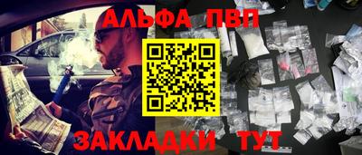 марки lsd Мариинск