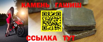 прущие грибы Малоярославец