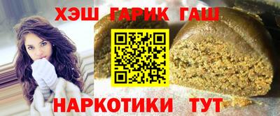 PSILOCYBIN Малгобек
