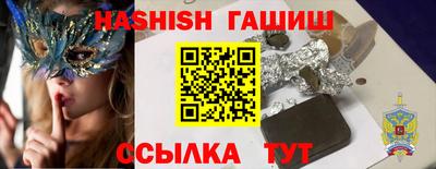 прущие грибы Малоярославец