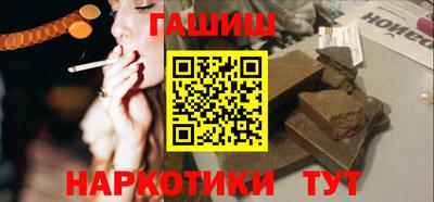 PSILOCYBIN Малгобек