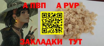 марки lsd Мариинск
