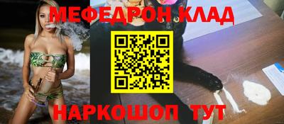 прущие грибы Малоярославец