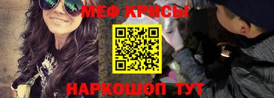 марки lsd Мариинск