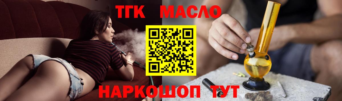 A PVP Славгород